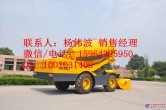 供应HYG-1500水泥运输车 1.5M3 水泥混凝土搅拌运输车