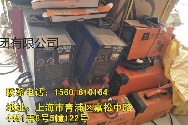 上海東升專業維修東升 佳士 通用氬弧焊機 電焊機 氣保焊機ZX7-200GT