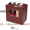供应邱健trojan美国进口T-605价格优惠 量大优惠 诚招经销