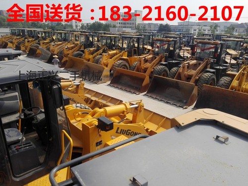 <全国直销，送货上门》二手50装载机，龙工柳工临工侧翻铲车