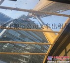 奉贤南桥镇10吨叉车出租航南公路35吨吊车出租重型设备吊装