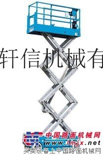 出租高空作业车