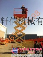 徐工高空作业车哪里租