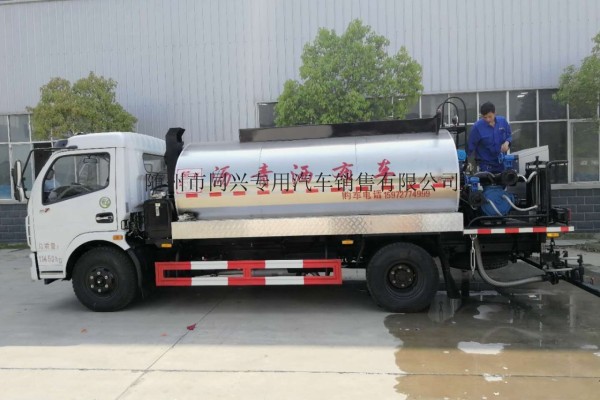 遼寧省買一台4噸普通型瀝青灑布車多少錢，當地有沒有售後服務站