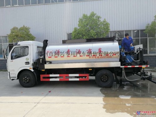 辽宁省买一台4吨普通型沥青洒布车多少钱，当地有没有售后服务站