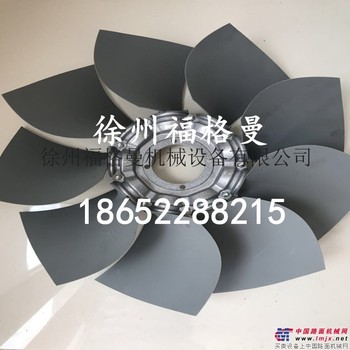 供应悍马HD3520压路机风扇叶