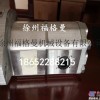 供应天津鼎盛DT890摊铺机刮板双联泵 液压泵马达