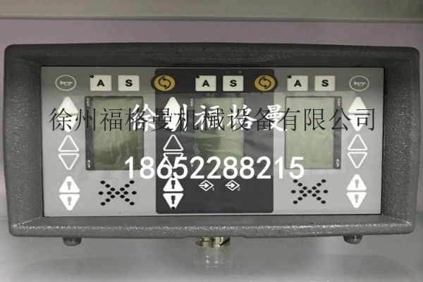 供应维特根铣刨机配件 W2000铣刨机显示屏控制器
