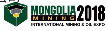 2018年蒙古国际矿业展