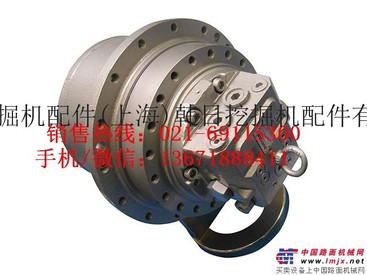 供应现代挖掘机配件-现代行走马达总成