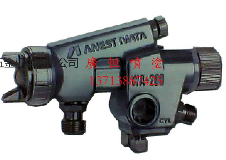 供應WA-200機器人噴塗噴槍