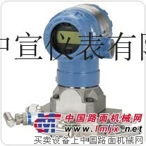 供应罗斯蒙特2051CG其他