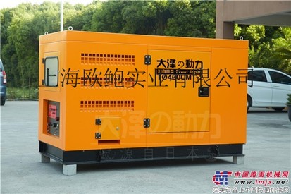 供应大泽TO300UMT-2发电机(组)
