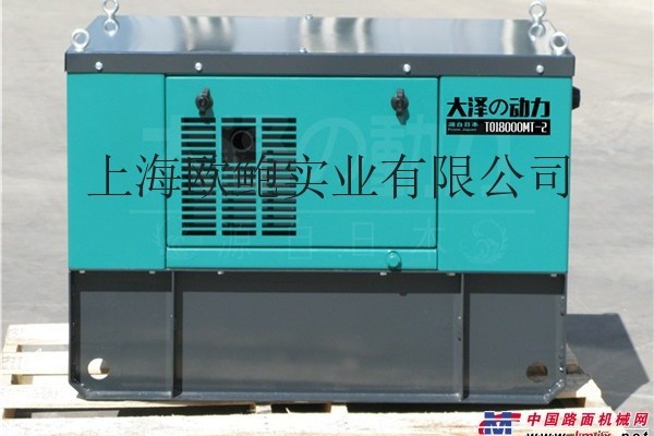 供應大澤TO20000MT-2靜音柴油發電機18千瓦