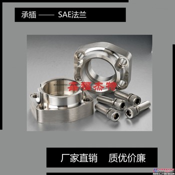 供应鑫福杰特JB/ZQ4187-97F法兰