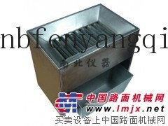 横格式分样器 种子样品分样器 小粒大粒种子分样器