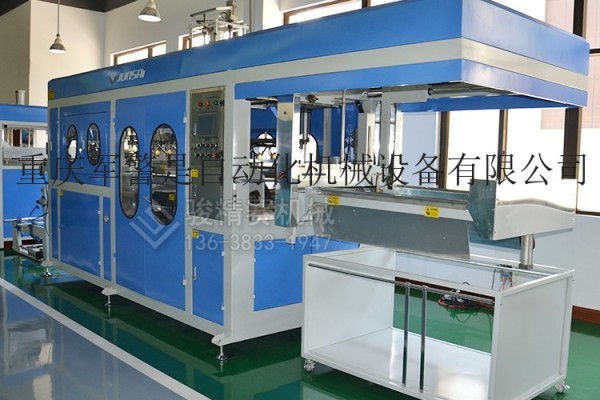 重庆骏精赛PE防水膜生产成型设备 PE汽车防水膜吸塑成型设备