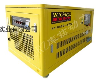 上海厂家15KW汽油发电机品牌特供