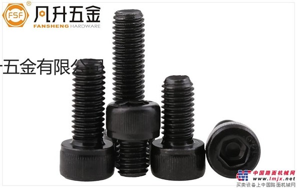 库存特卖 8.8级/12.9级圆柱头内六角螺栓 发黑/黑锌/彩锌/达克罗