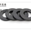 现货 平垫 高强度8级 碳钢发黑平垫 平垫圈M6/M8/M10/M12/M14/M16
