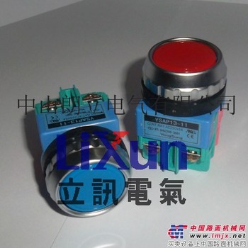 供应韩国龙声开关龙声YSKC2703-74M其他仪器与仪表