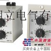 供应大产电机韩国大产DSB-72 DSB-72D挖掘机电气系统