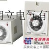 供应大产电机韩国大产DSB-325(Φ25) DSB-325D(Φ25)其他仪器与仪表