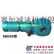 供应赛加SBD85申克称专用减速机图纸