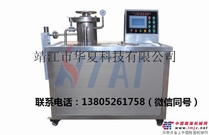 供应靖江华夏科技HT3-10kg筒纱试样机