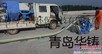 厂家供应钢桥面桥梁打毛处理路面抛丸机