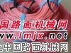 供应高压硅胶线，河北UL3239白色硅胶线工业车辆其它配套件