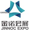 刀具技术交流会