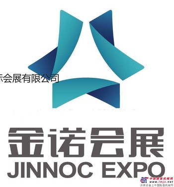 供应斗山发动机底盘和传动部件