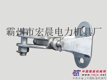 旋转腕臂底座厂家直发
