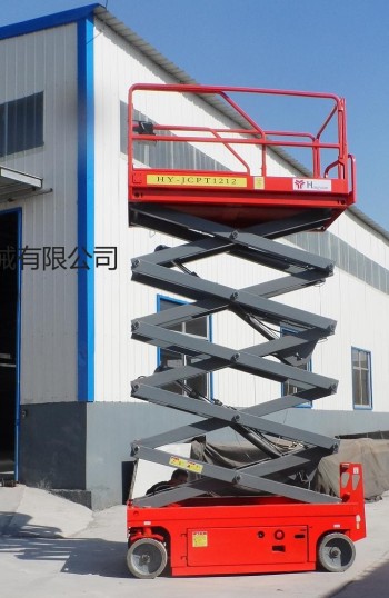 新品特賣上海升降機 上海全自行式升降平台 升降貨梯