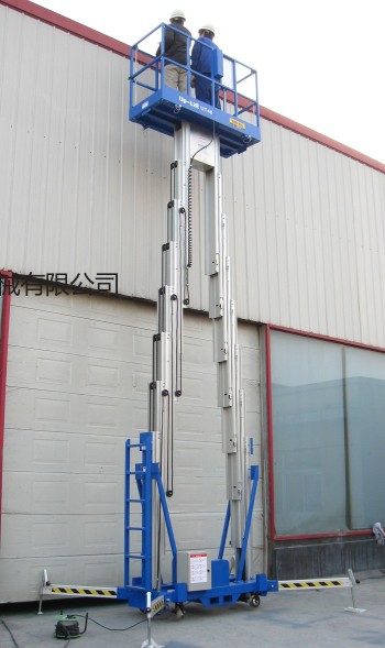 加工定製貴州鋁合金式升降機 貴州升降平台 升降貨梯