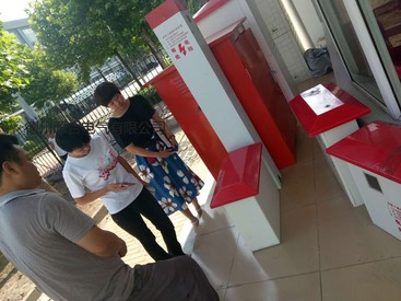 供应源合1*50*200射频灌溉控制器