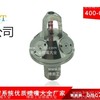 供应临工喷涂机易损件