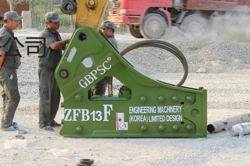 工兵破碎錘型號ZFB13F鋼釺直徑164mm