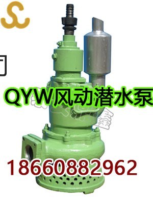 供应鼎鑫齐全凿岩机械