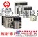 供应,原装巴鲁夫BTL2-GS10-0125-A 其他