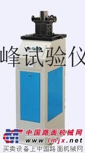 供应恒大汇峰LY71-UV冲击试样缺口液压拉床