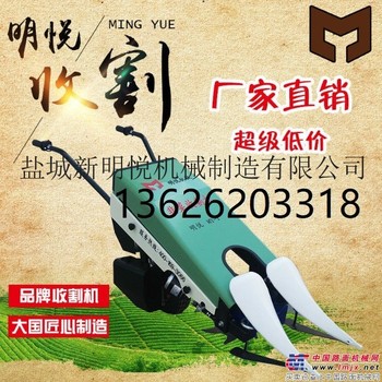 供应其他