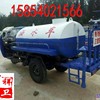 出售二手洒水车富祥环卫规格齐全  洒水车价格