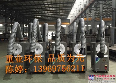 供应重业环保DZ-HY-3其他