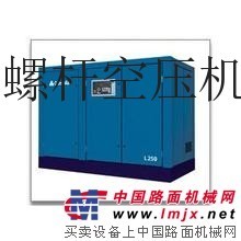 漳州平和康普艾螺杆空壓機30KW，廈門同安康普艾壓縮機維修租