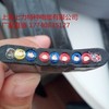 供应SPC上力缆SPCLIGHTING-FLAT-HH其他电气系统