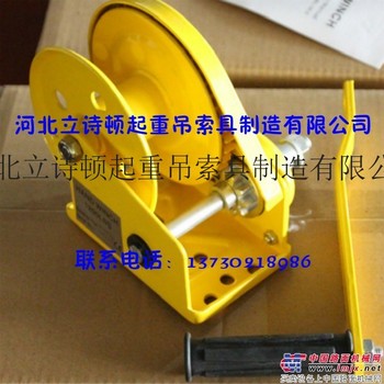 自锁式手摇绞盘 刹车式绞盘 304不锈钢材质 1200磅