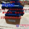 生产销售DB20-10系列溢流阀