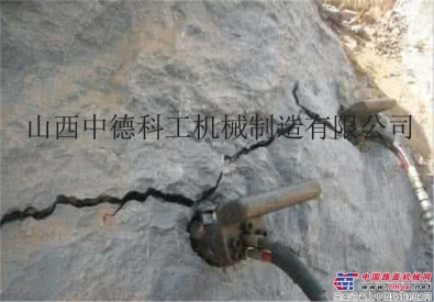 重庆供应城市建设地基孤石开挖液压劈裂棒